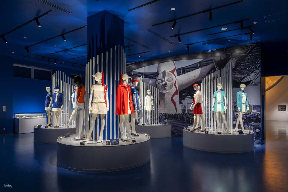 Osaka Expo Commemorative Park | EXPO’70 Pavilion Admission Ticket