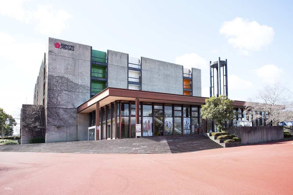 Osaka Expo Commemorative Park | EXPO’70 Pavilion Admission Ticket
