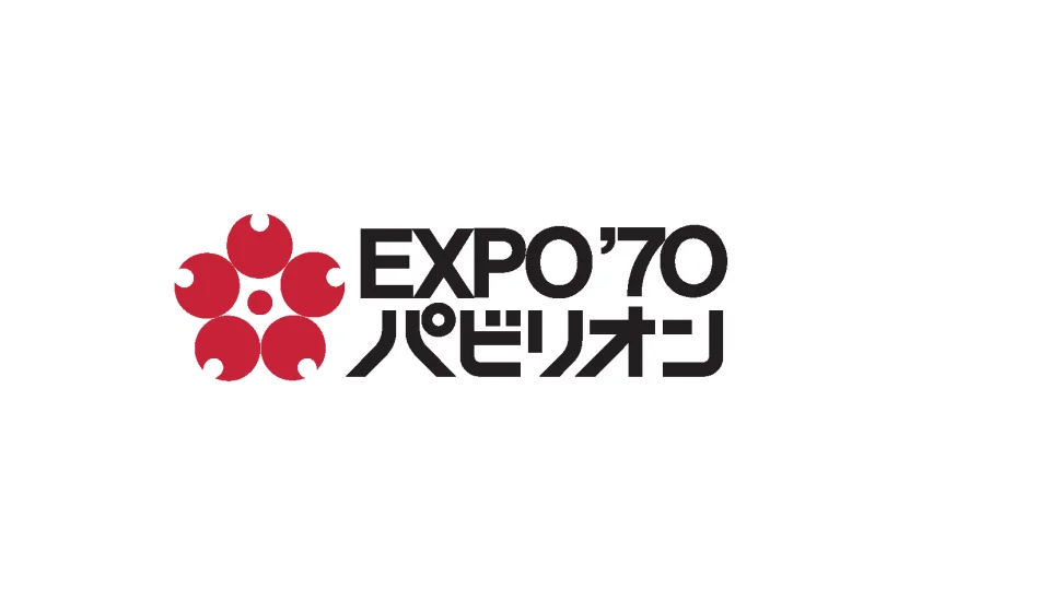Osaka Expo Commemorative Park | EXPO’70 Pavilion Admission Ticket
