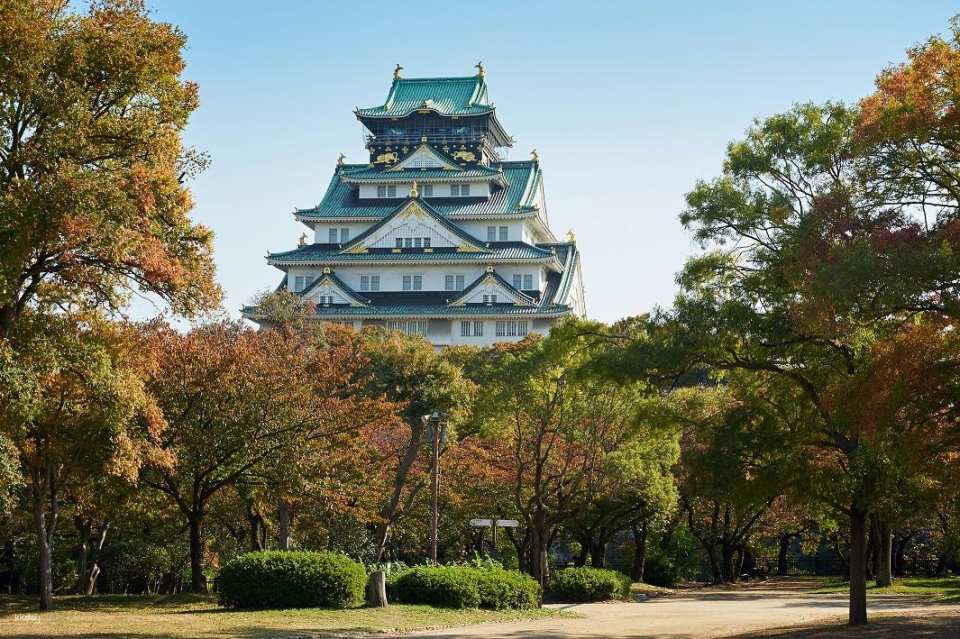 Osaka, Japan | Osaka Castle Park, Nishinomaru Garden - Electronic Ticket