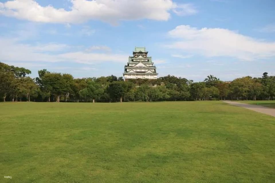 Osaka, Japan | Osaka Castle Park, Nishinomaru Garden - Electronic Ticket