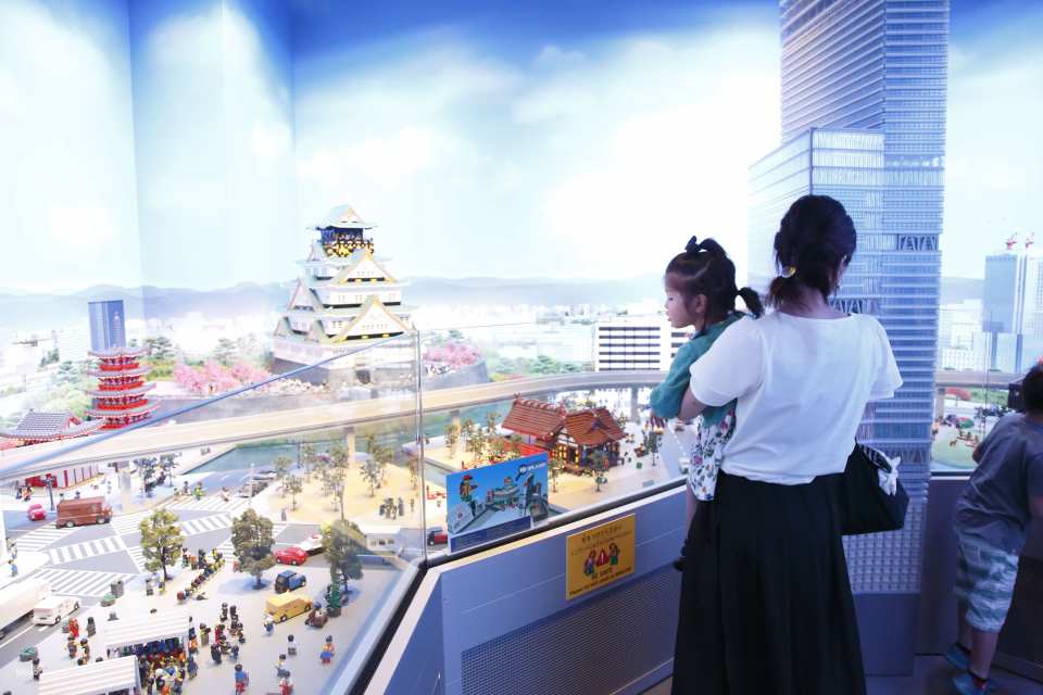 Osaka, Japan｜Osaka Legoland Ticket LEGOLAND® Discovery Center Osaka