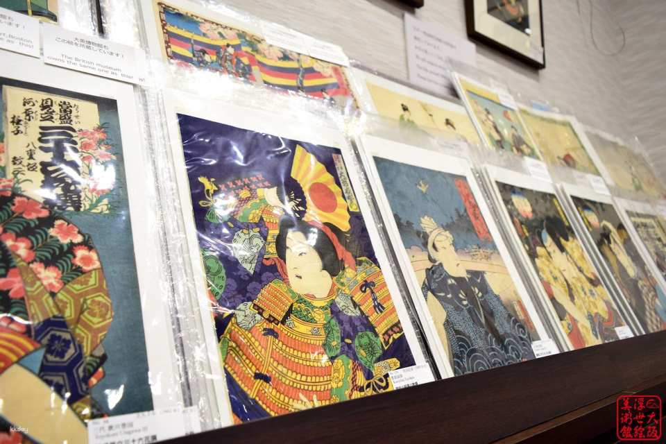 Osaka, Japan | Osaka Ukiyo-e Museum Tickets (Osaka Metro & Osaka City Bus Pass Package Available)