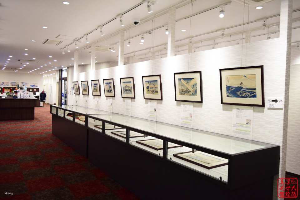 Osaka, Japan | Osaka Ukiyo-e Museum Tickets (Osaka Metro & Osaka City Bus Pass Package Available)