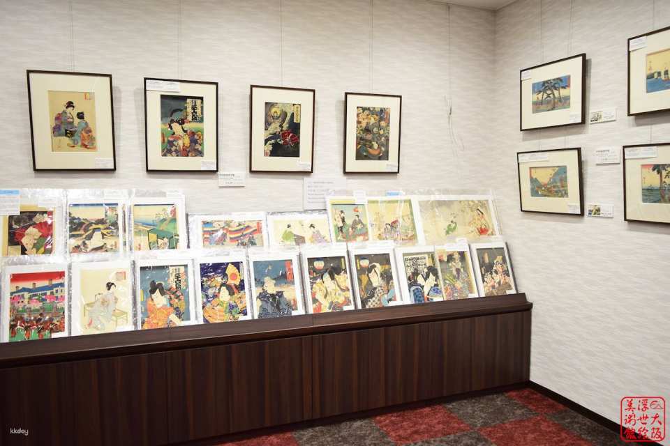 Osaka, Japan | Osaka Ukiyo-e Museum Tickets (Osaka Metro & Osaka City Bus Pass Package Available)