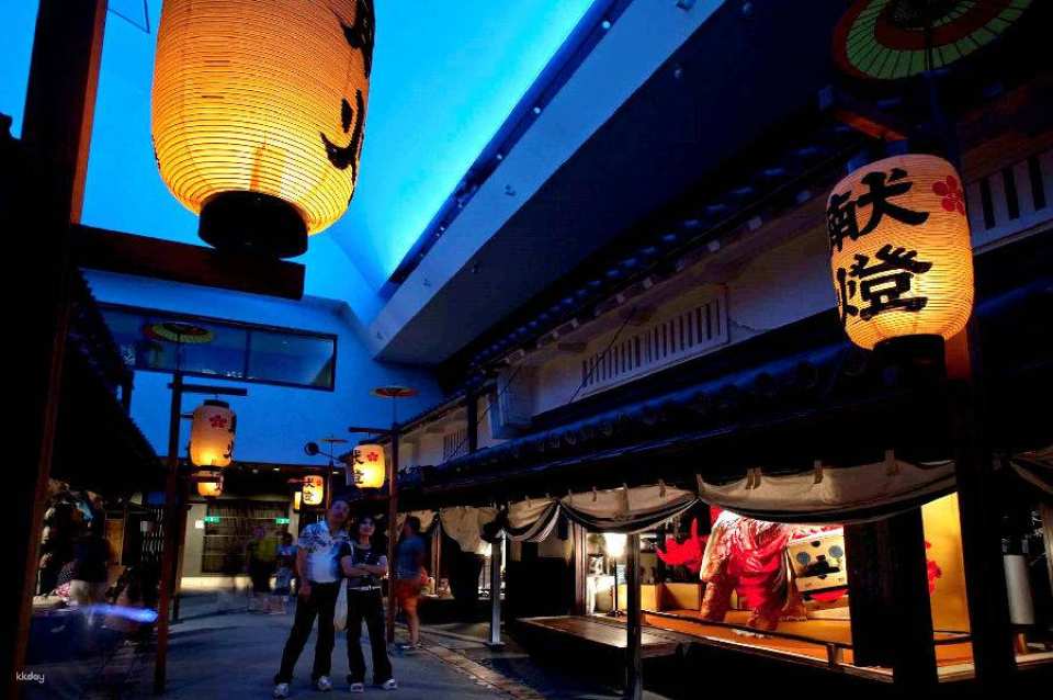 Osaka Museum of Housing and Living Admission Ticket | Japan