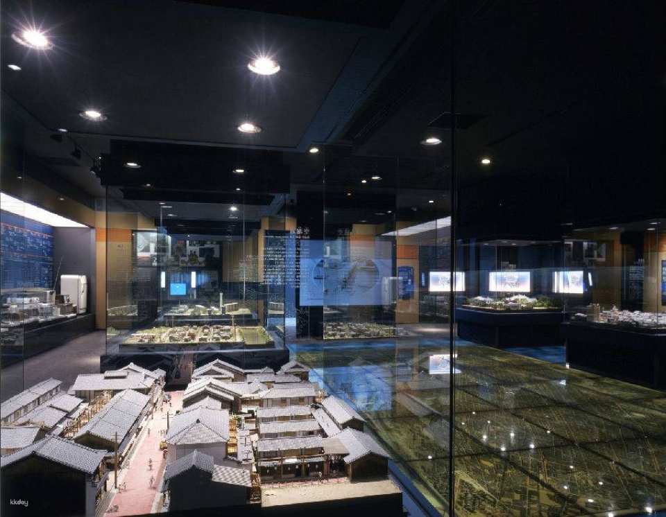 Osaka Museum of Housing and Living Admission Ticket | Japan