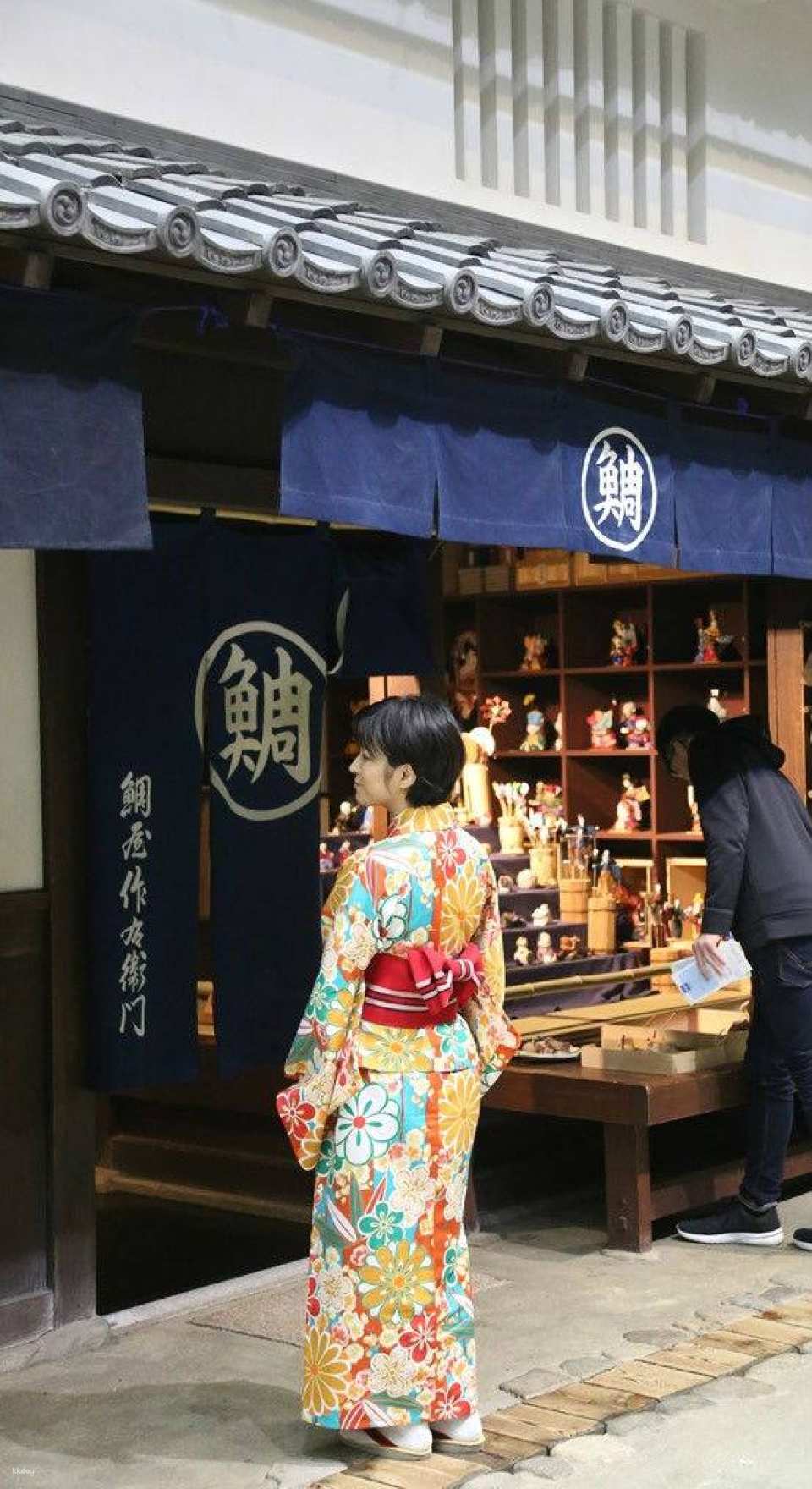Osaka Museum of Housing and Living Admission Ticket | Japan