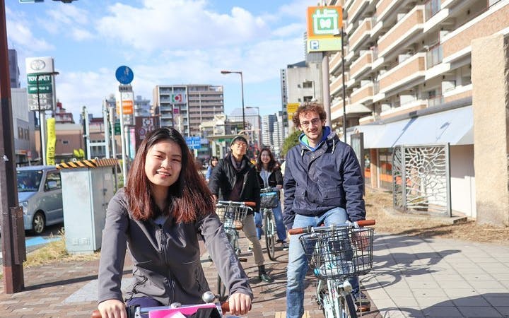 Osaka Small-Group Bike Tour of Cultural Landmarks with Lunch and Tea Break Image 1
