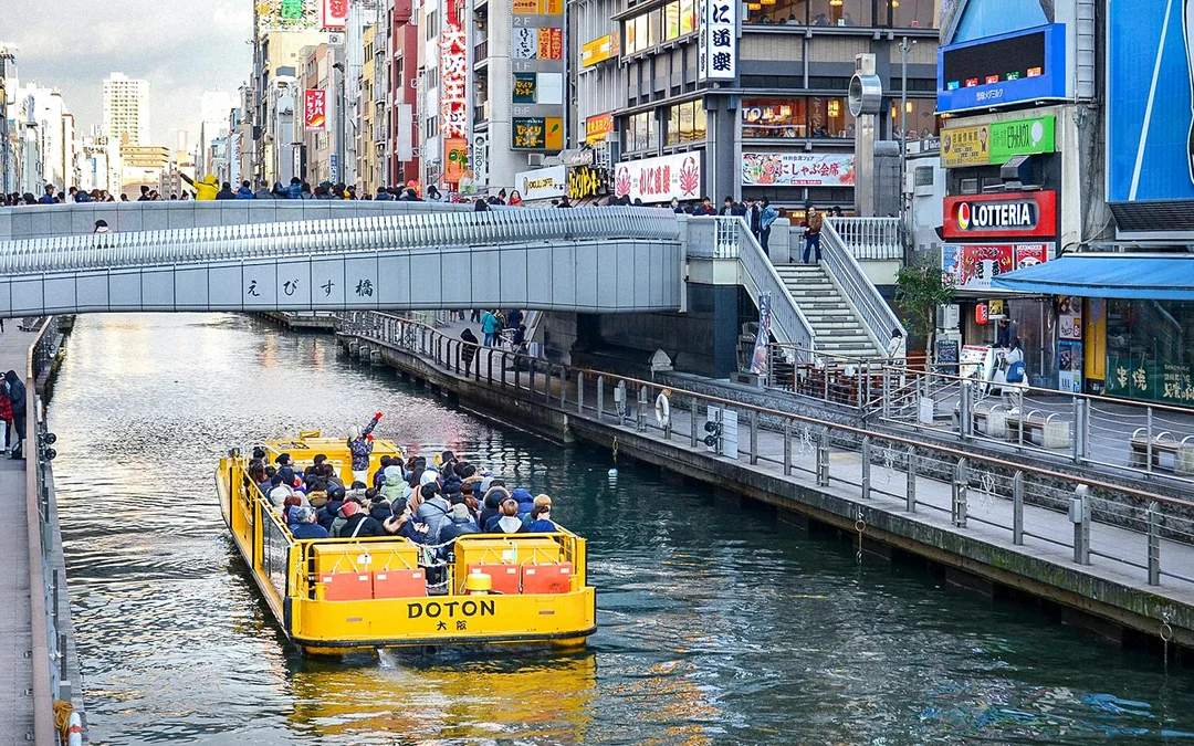 Osaka: Tombori River Cruise Image 2