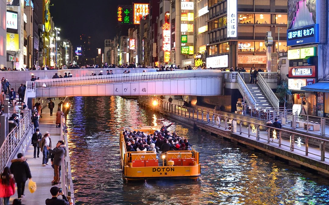 Osaka: Tombori River Cruise Image 4
