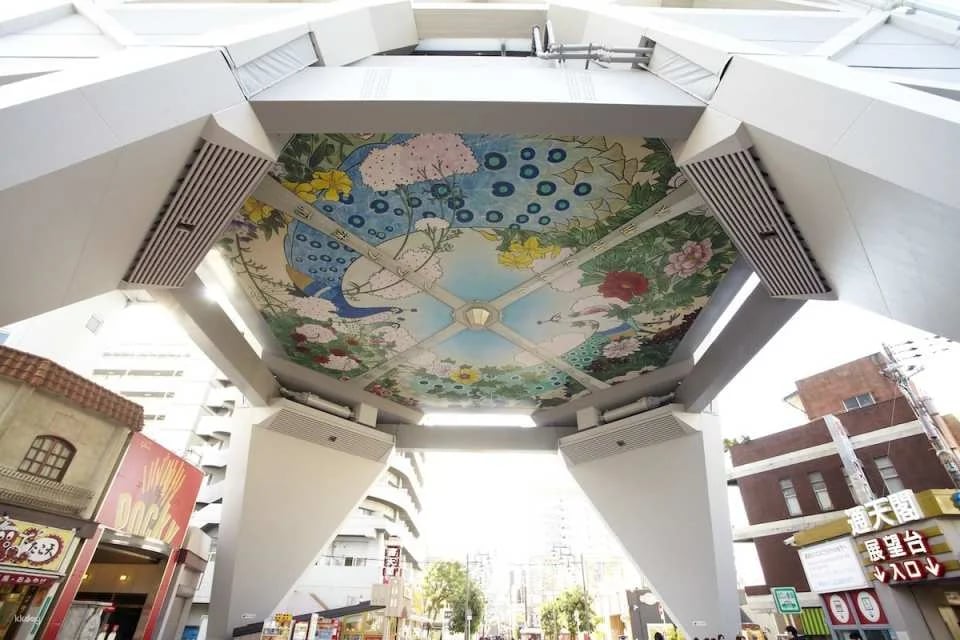 Osaka Tsutenkaku Ticket