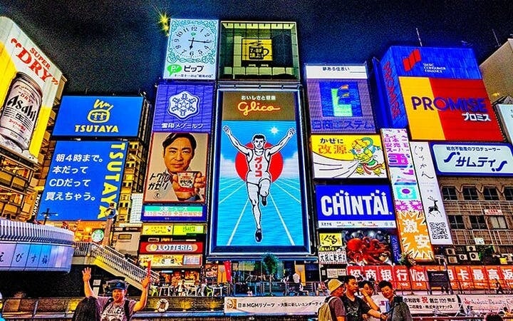 Osaka Walking Tour of Backstreets and Local Markets Focused on Street Food Culture and Hidden Spots Image 6