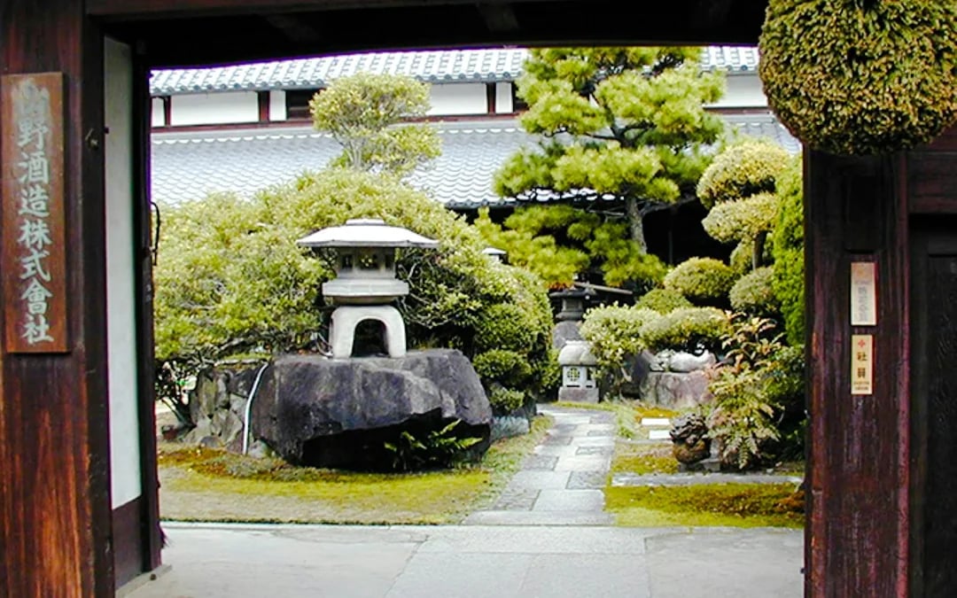 Osaka: Yamano Sake Brewery Tour with Tasting Image 1