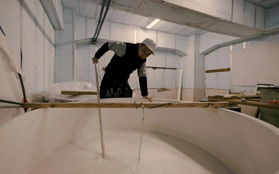 Oshu: Iwate Meijo Sake Brewery Tour with Tasting Image 5