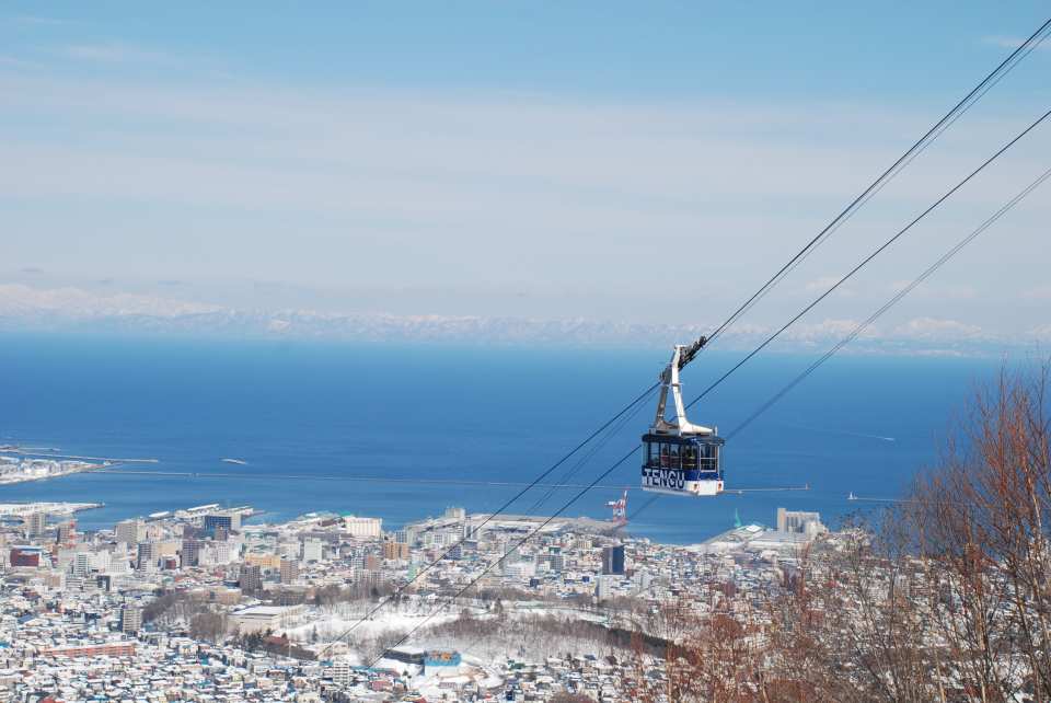 Otaru Tenguyama Ropeway Ticket | Instant Confirmation | Otaru