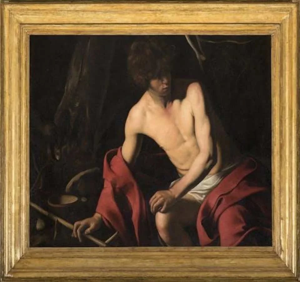 Palazzo Corsini Galleria Nazionale d'Arte Antica Skip-the-Line Entry