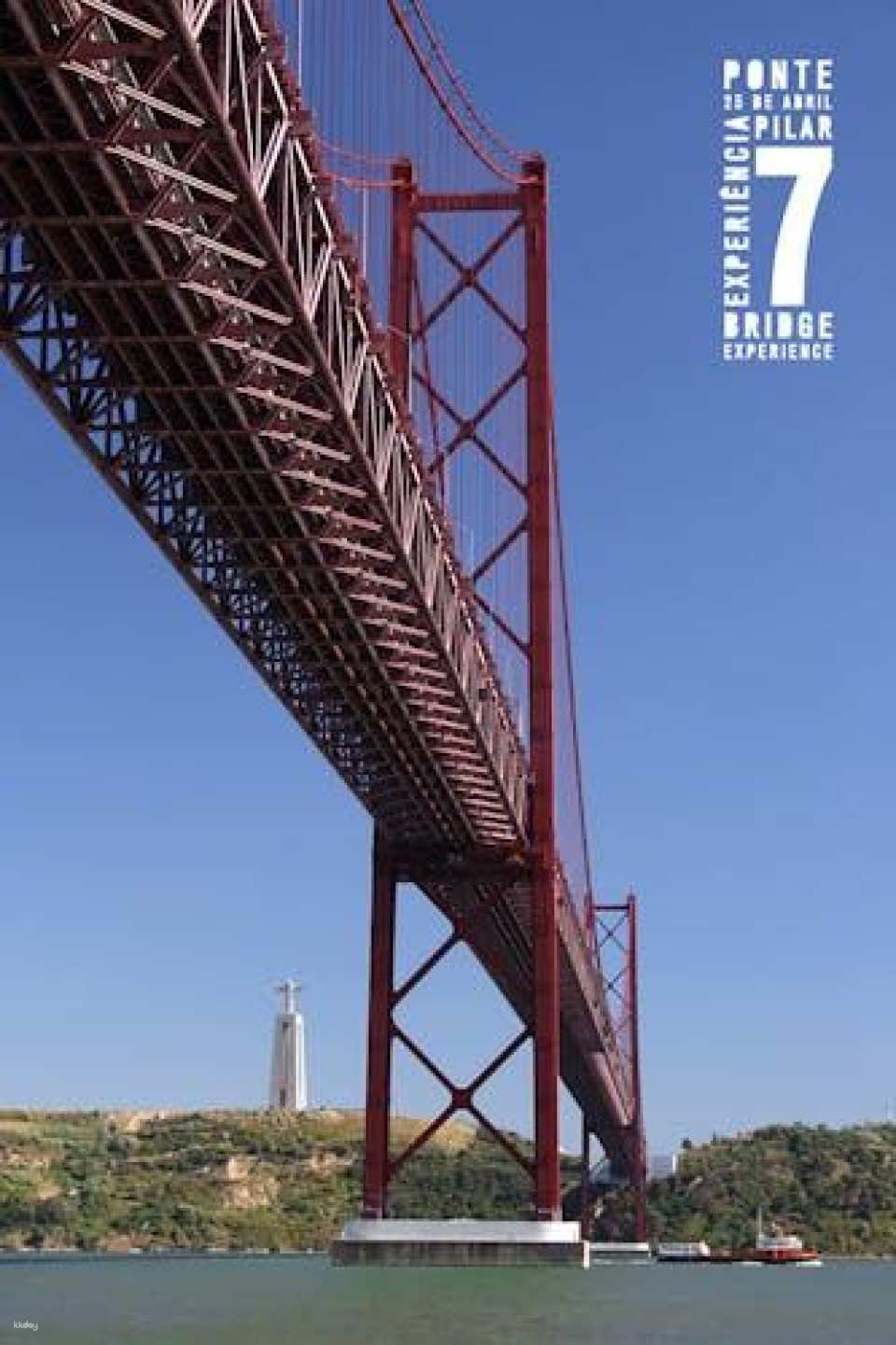 Pilar 7 bridge experience Entrance Tickets