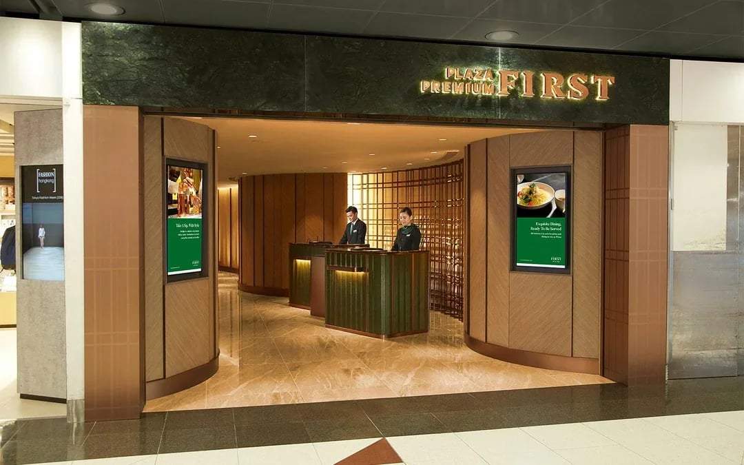 Plaza Premium First Class Lounge with Infinity Room at Hong Kong International Airport (Gate 1) Image 5