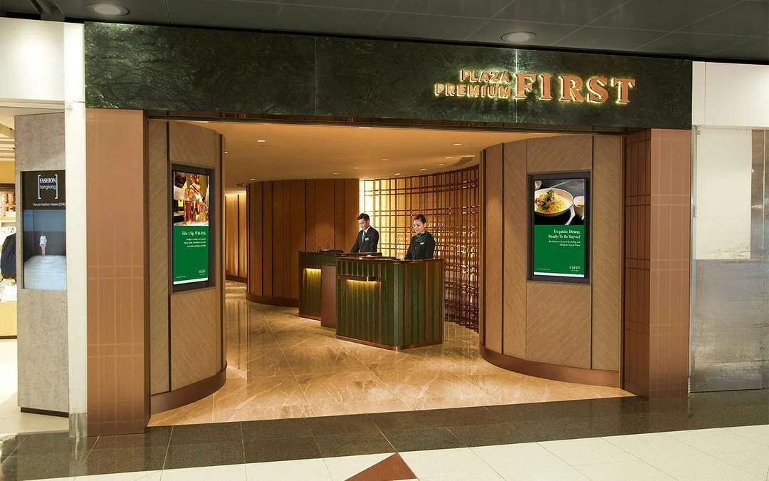 Plaza Premium First Class Lounge with Infinity Room at Hong Kong International Airport (Gate 1) Image 5