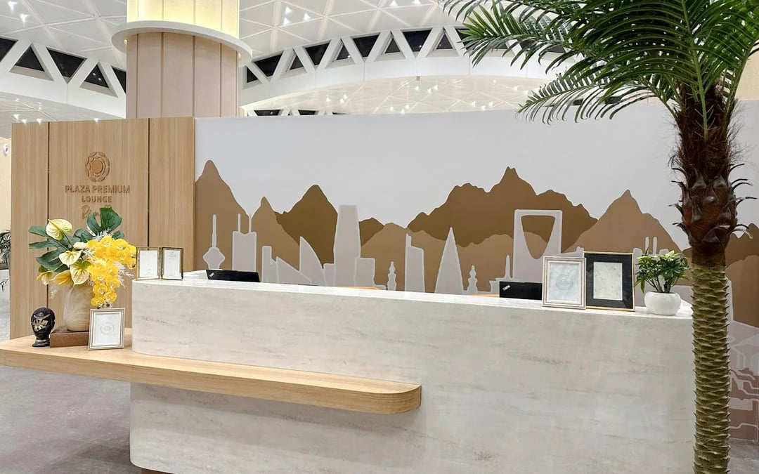 Plaza Premium Lounge Access at King Khalid International Airport: Departures Image 2