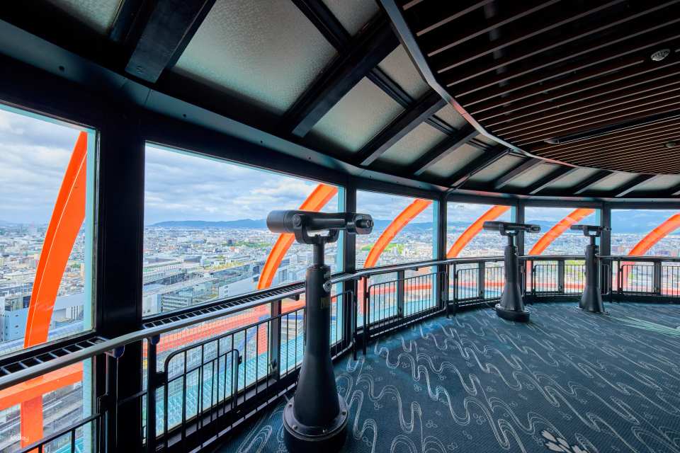 Popular attractions in Kyoto, Japan｜Nidec Kyoto Tower Observation Deck Kyoto Tower Admission Ticket