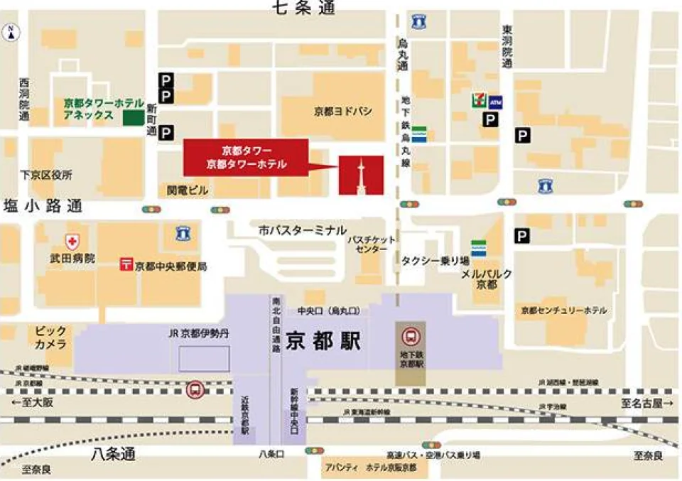 Popular attractions in Kyoto, Japan｜Nidec Kyoto Tower Observation Deck Kyoto Tower Admission Ticket