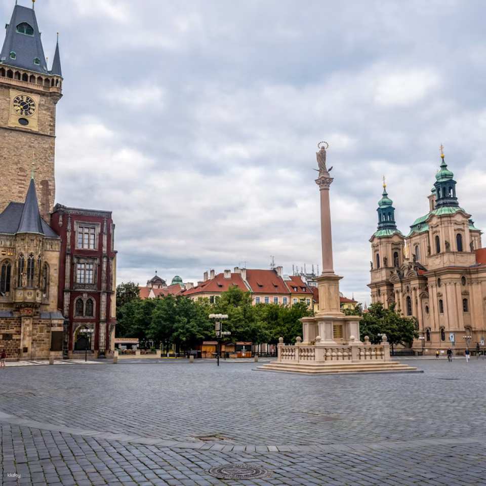 Prague Astronomical Clock Skip The Line Ticket | Czech