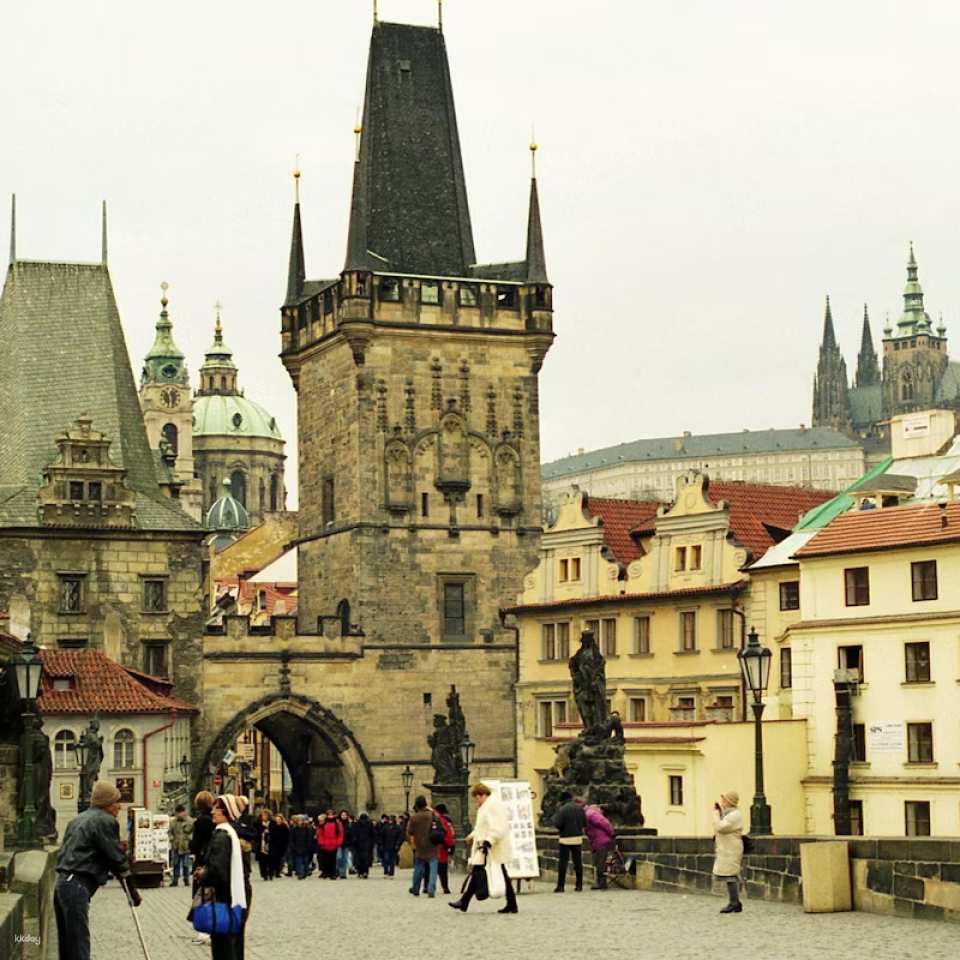 Prague CoolPass: Admission to 80+ Top Attractions + Discounts