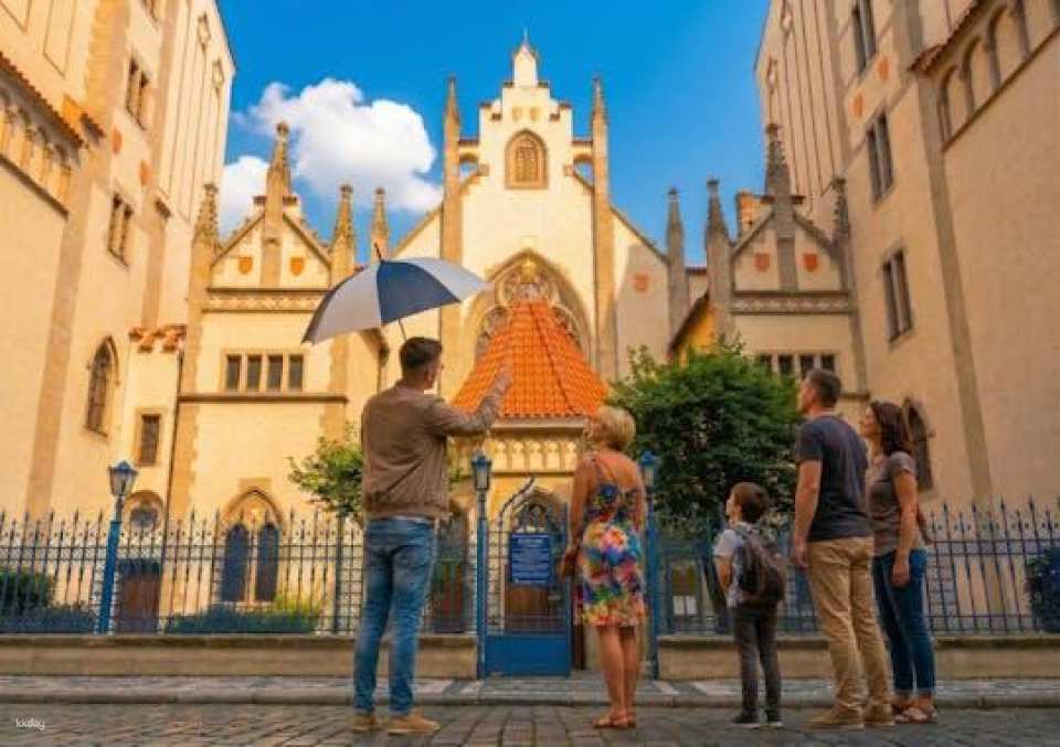 Prague Jewish town admission ticket with introduction