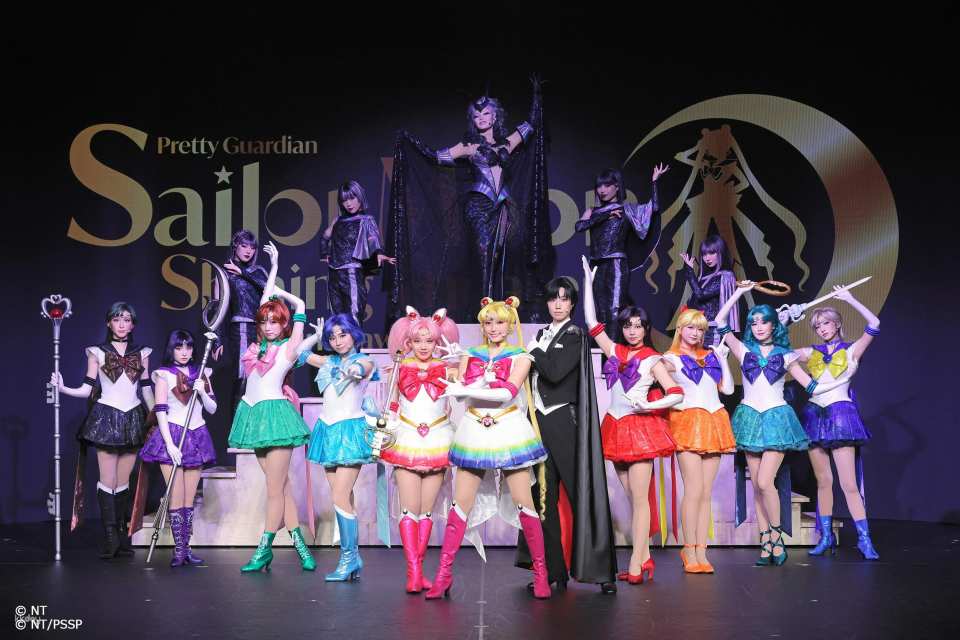 Pretty Guardian Sailor Moon -Shining Theater Shinagawa Tokyo- Advance tickets (Tokyo)