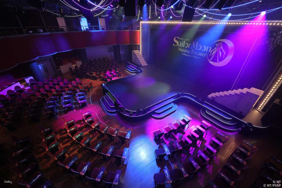 Pretty Guardian Sailor Moon -Shining Theater Shinagawa Tokyo- Advance tickets (Tokyo)