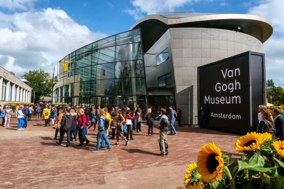 Van Gogh Museum Ticket | Amsterdam
