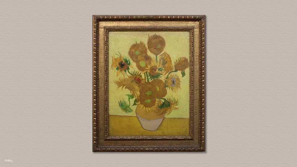 Van Gogh Museum Ticket | Amsterdam