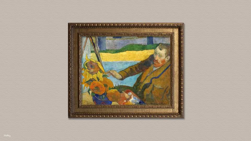 Van Gogh Museum Ticket | Amsterdam