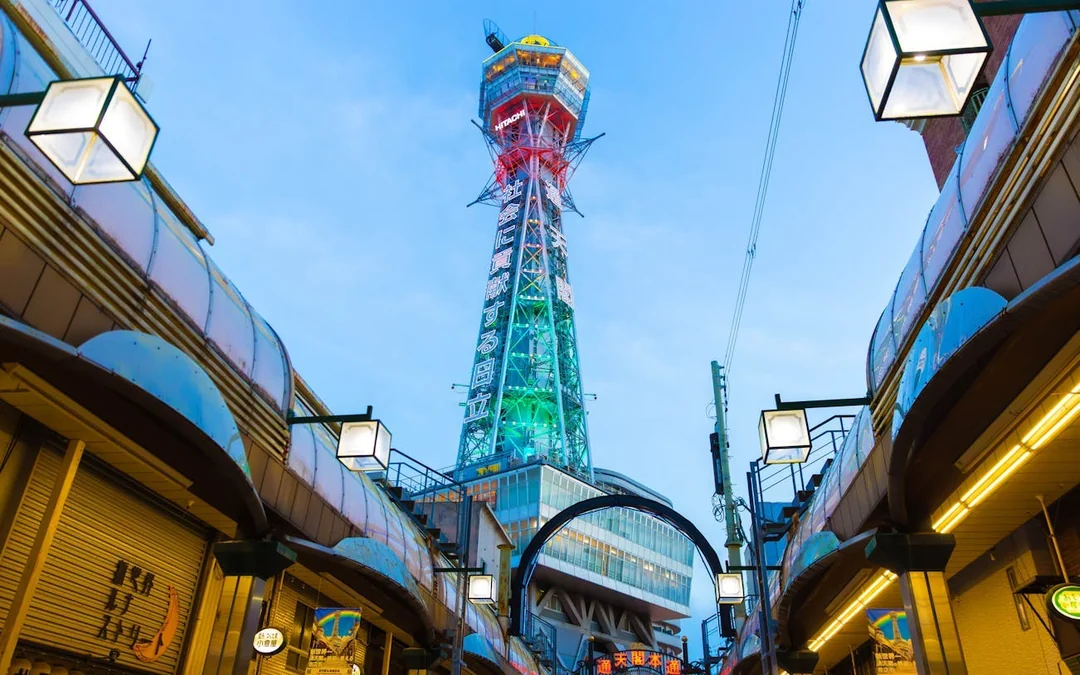 Private Osaka Evening Food Tour with Curated Dinners and Drinks Image 3