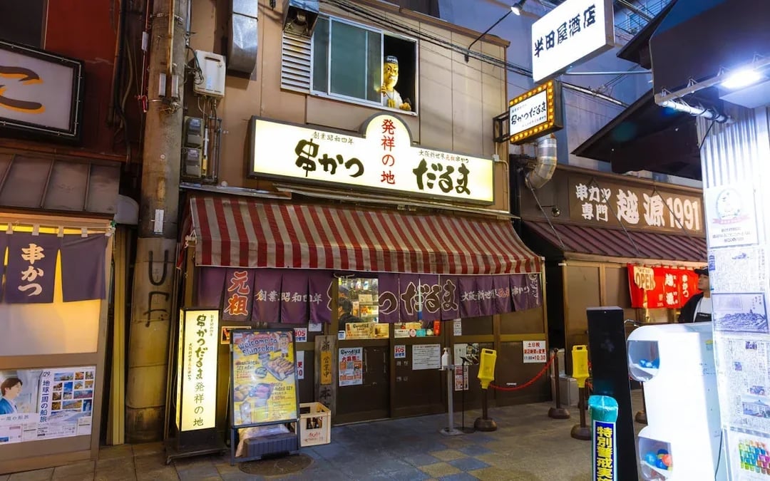 Private Osaka Evening Food Tour with Curated Dinners and Drinks Image 7