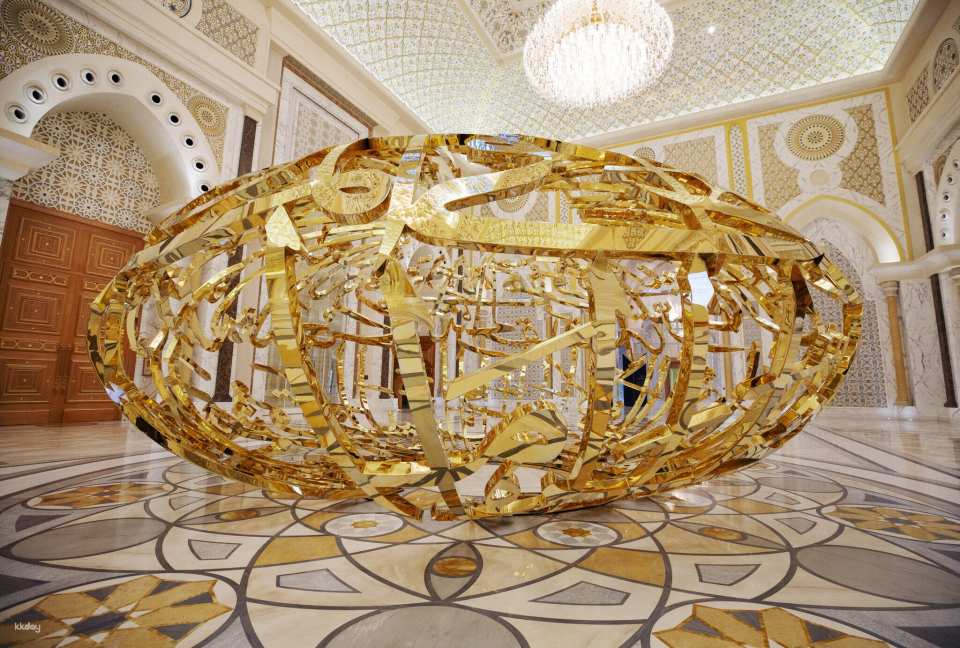 Qasr Al Watan Ticket in Abu Dhabi | UAE