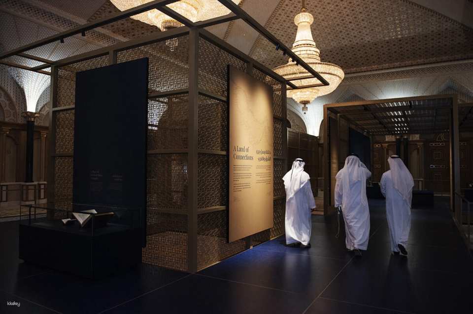 Qasr Al Watan Ticket in Abu Dhabi | UAE