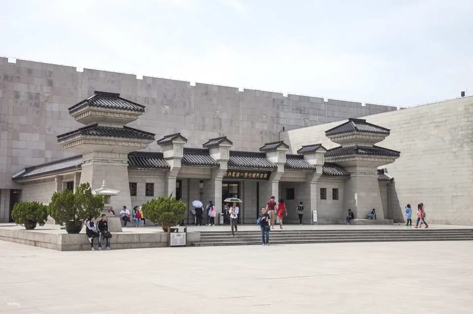 Qin Shi Huang Terracotta Warriors and Horses Museum