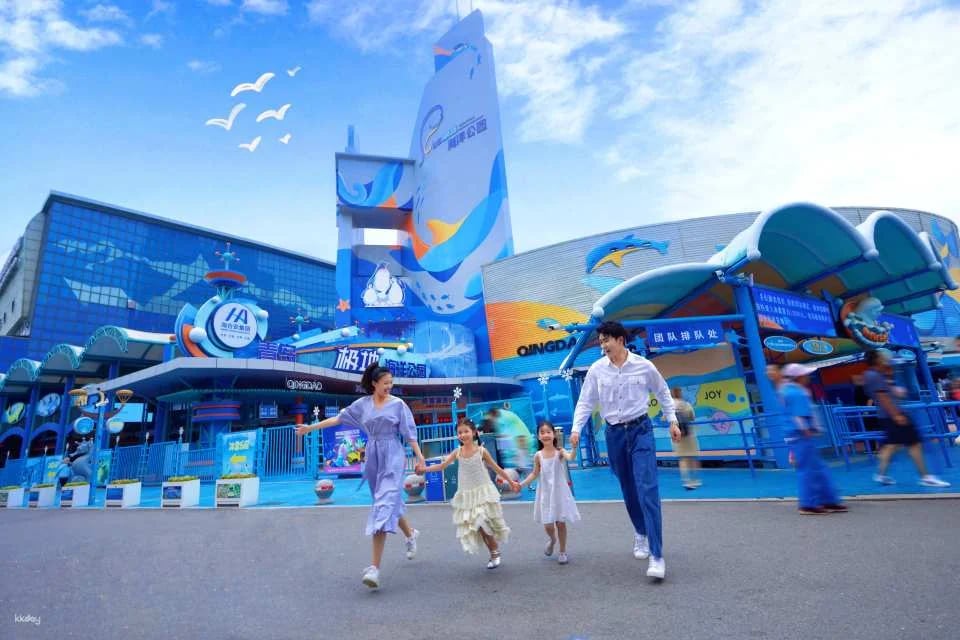 Qingdao Polar Ocean Park