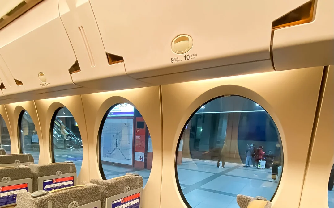 Rapi:t Nankai Limited Express: Train Transfers Between Kansai Airport & Namba Station Image 3