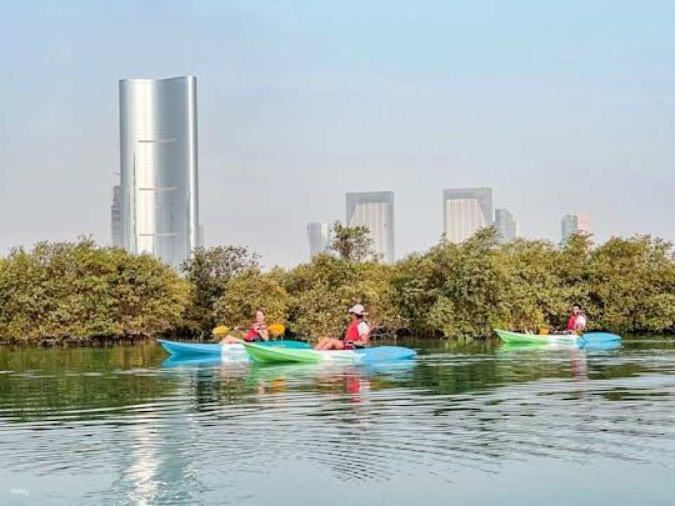 Reem Central Park guided kayak tour