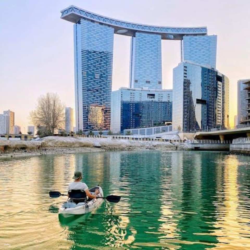 Reem Central Park guided kayak tour