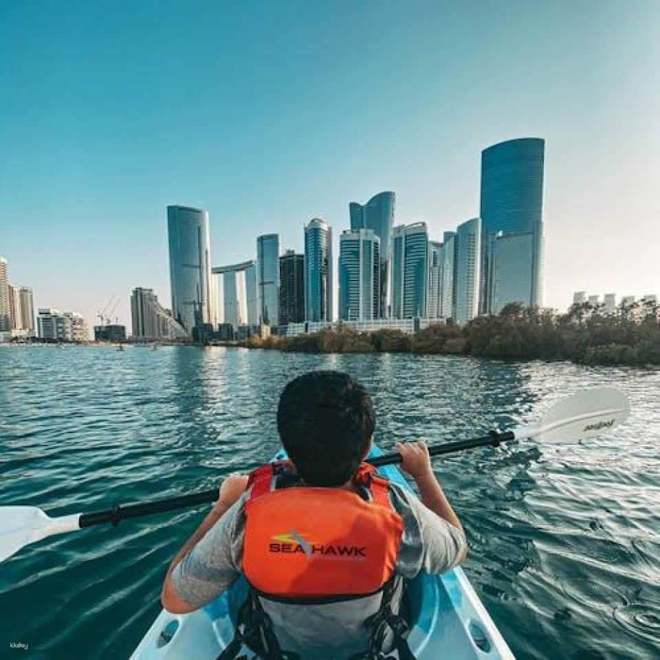 Reem Central Park guided kayak tour