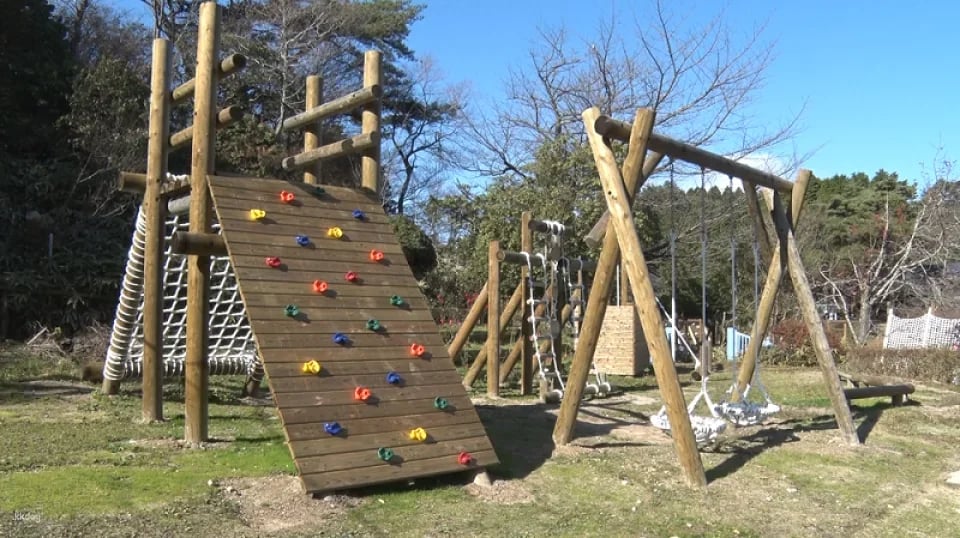 Rokko Mountain Athletic Park GREENIA admission ticket | Instant booking confirmation