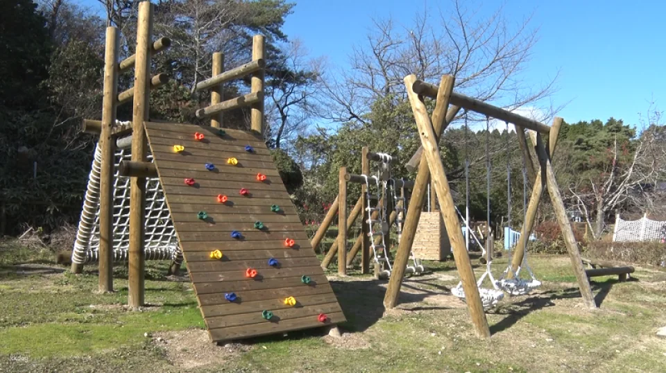 Rokko Mountain Athletic Park GREENIA admission ticket | Instant booking confirmation
