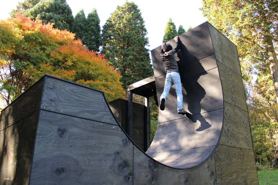 Rokko Mountain Athletic Park GREENIA admission ticket | Instant booking confirmation