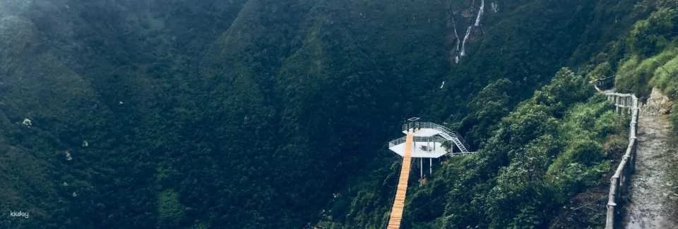 Rong May Glass Bridge in Sapa Admission Ticket | Vietnam