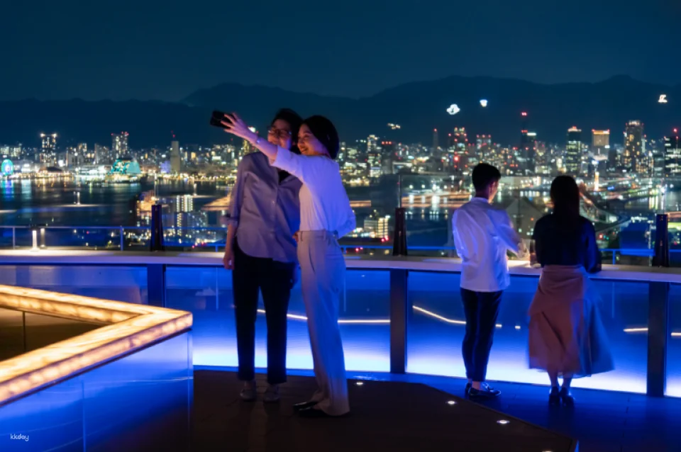 Rooftop Terrace Sorafune Kobe Ticket in Kobe, Japan